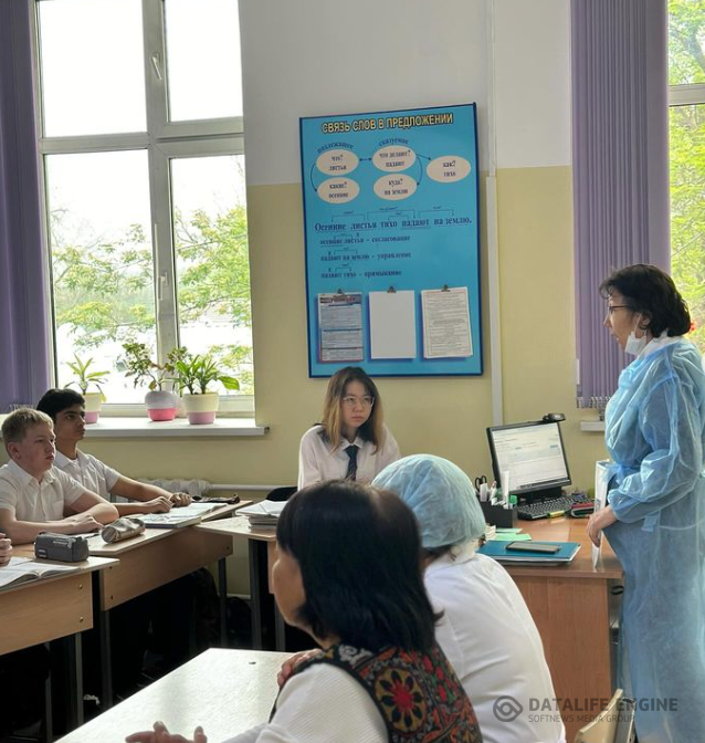 Иммунологпен кездесу/Встреча с иммунологом