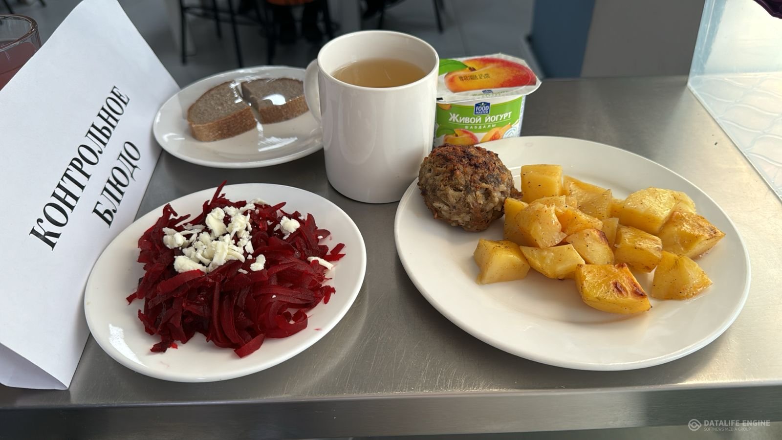 Ас мәзірі 1-4 сыныптар/ Меню 1-4 классы