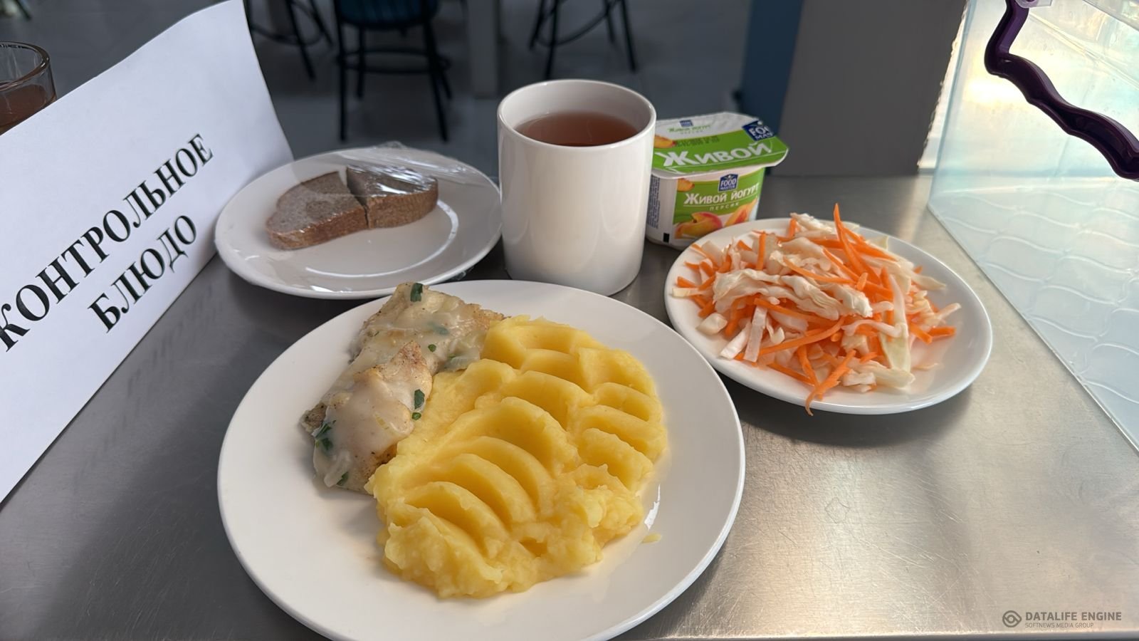 Ас мәзірі 1-4 сыныптар/ Меню 1-4 классы