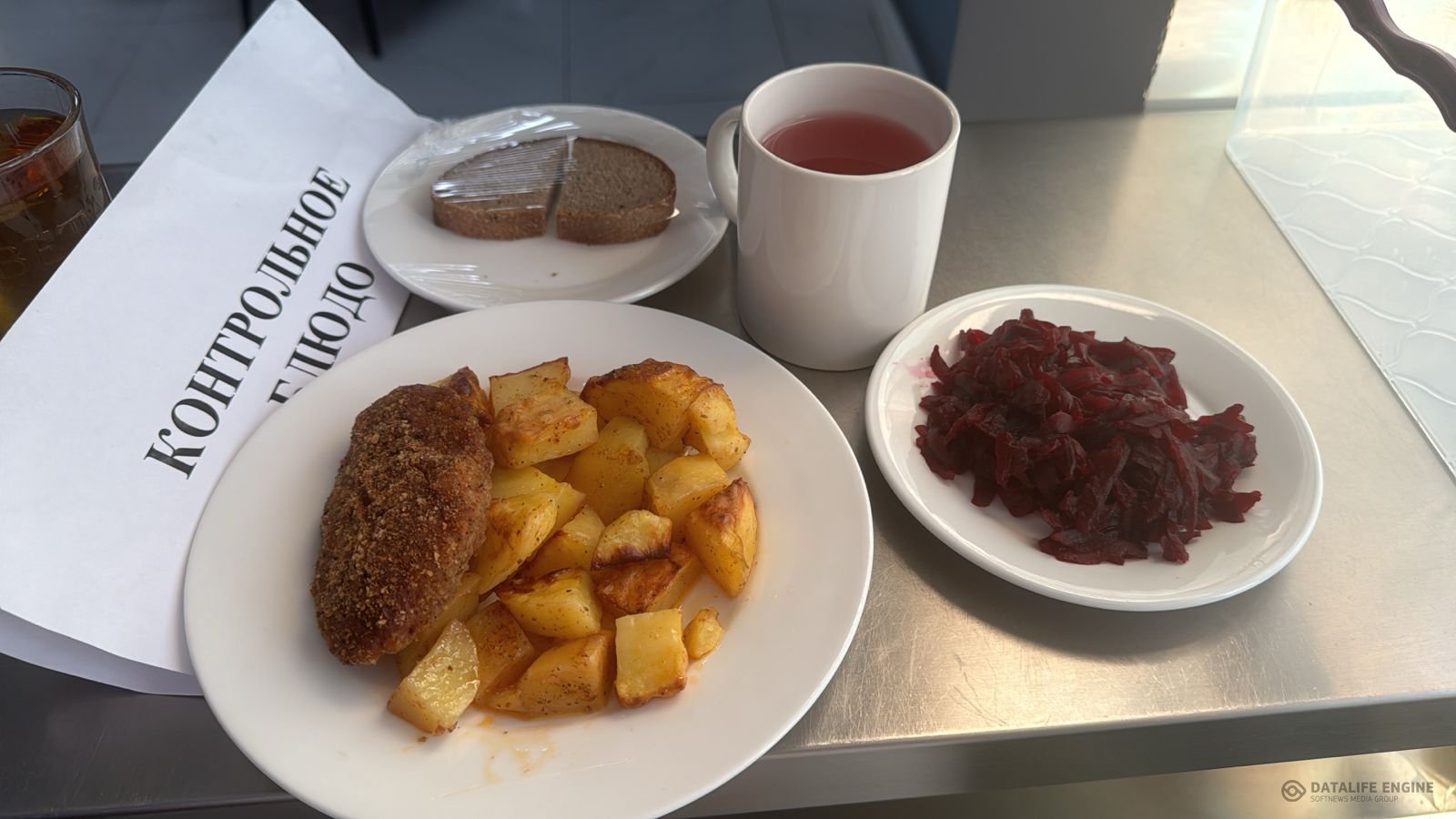 Ас мәзірі 1-4 сыныптар/Меню 1-4 классы