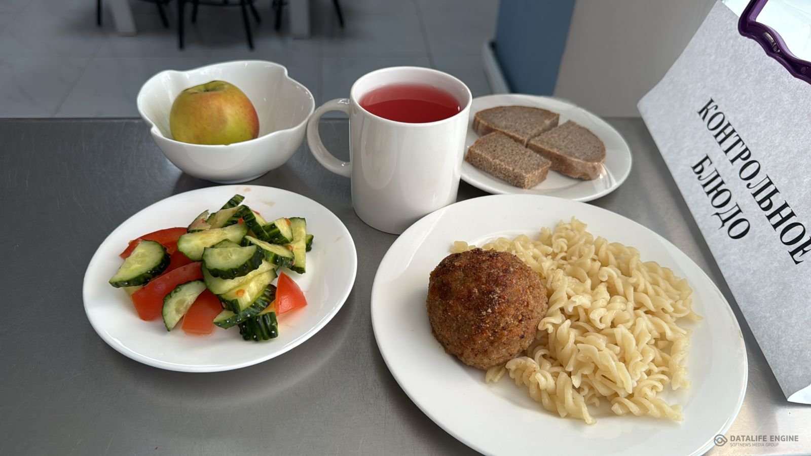 Ас мәзірі 1-4 сыныптар/Меню 1-4 классы