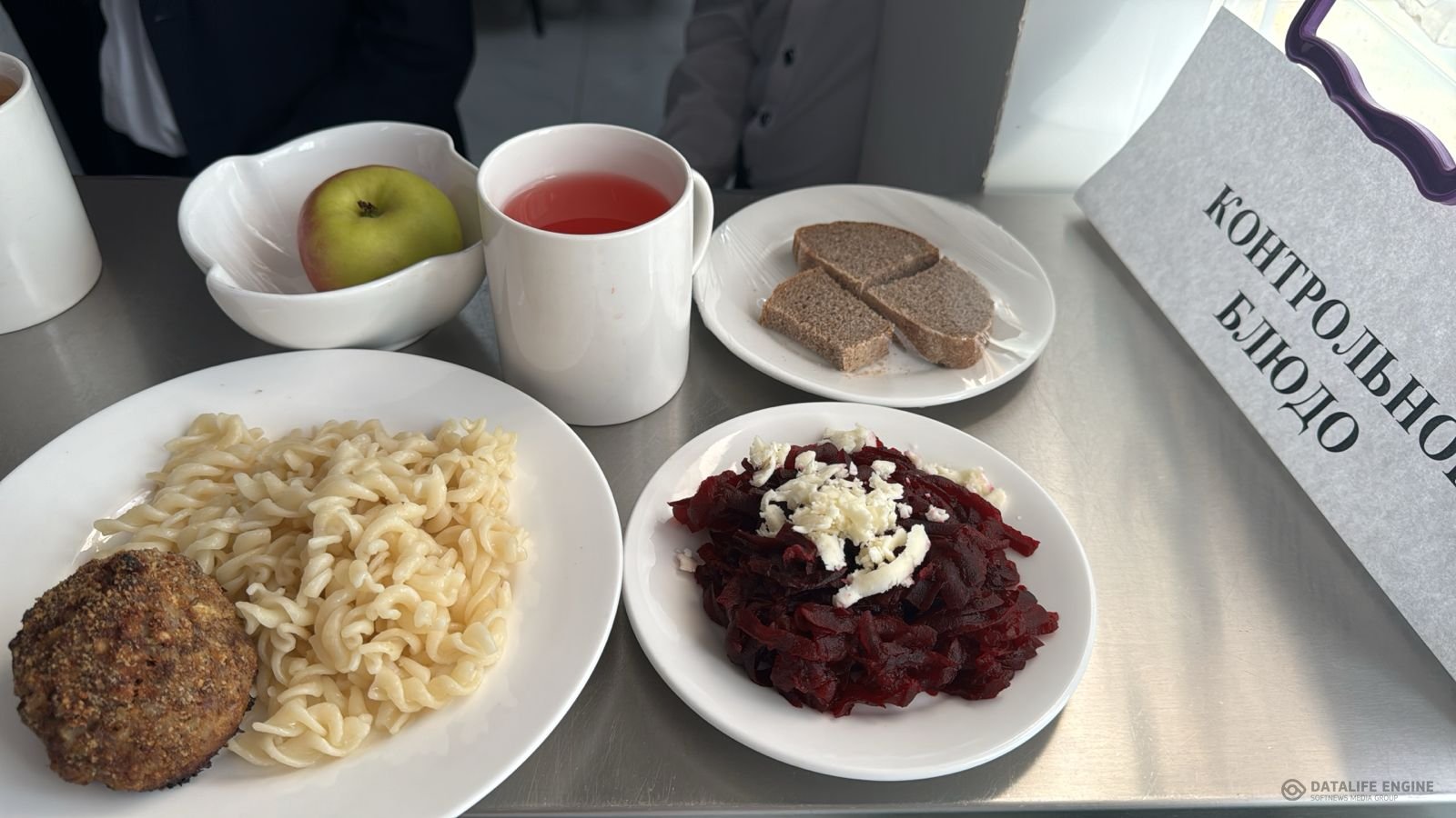 Ас мәзірі 1-4 сыныптар/ Меню 1-4 классы