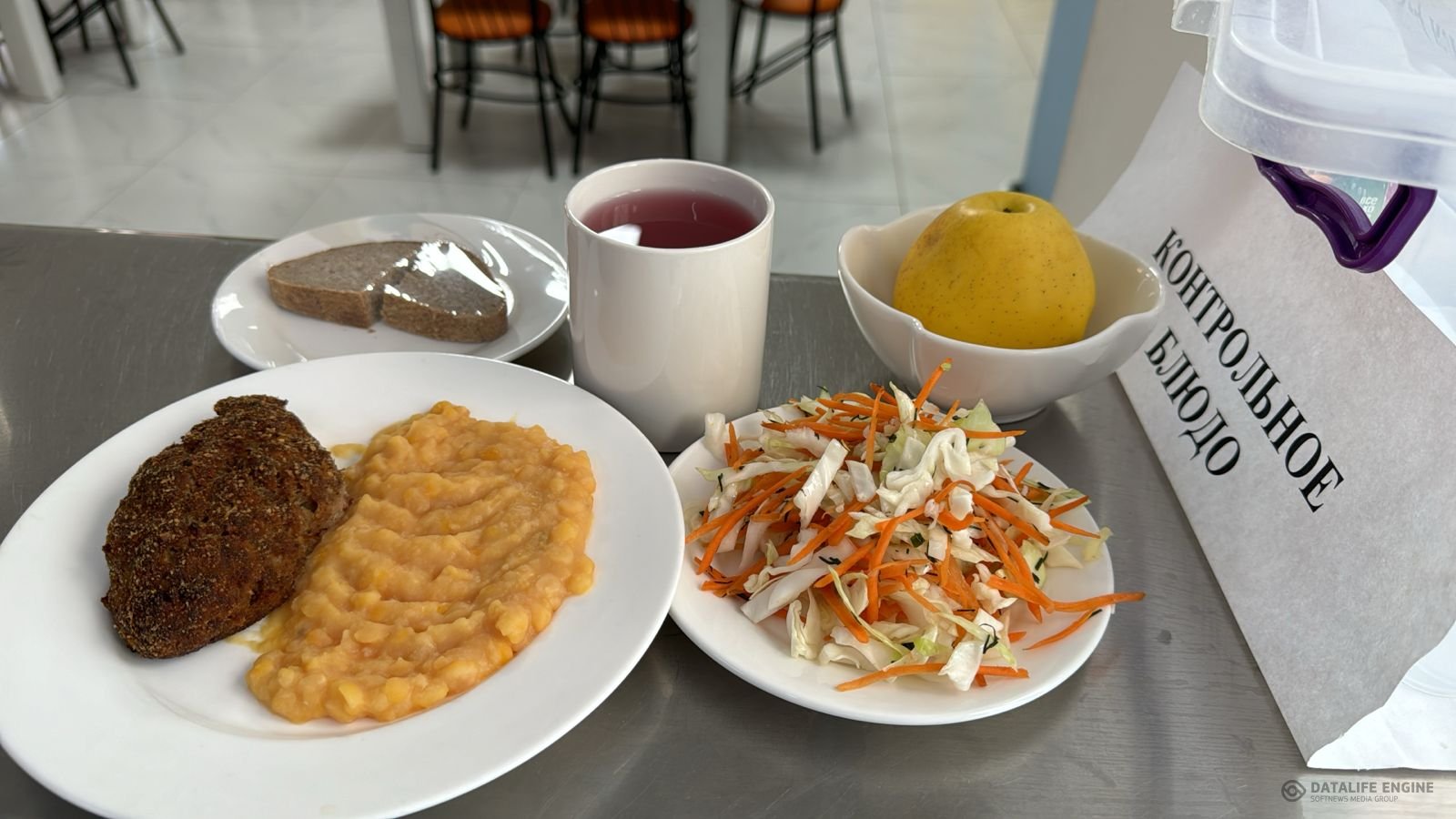 Ас мәзірі 1-4 сыныптар/ Меню 1-4 классы