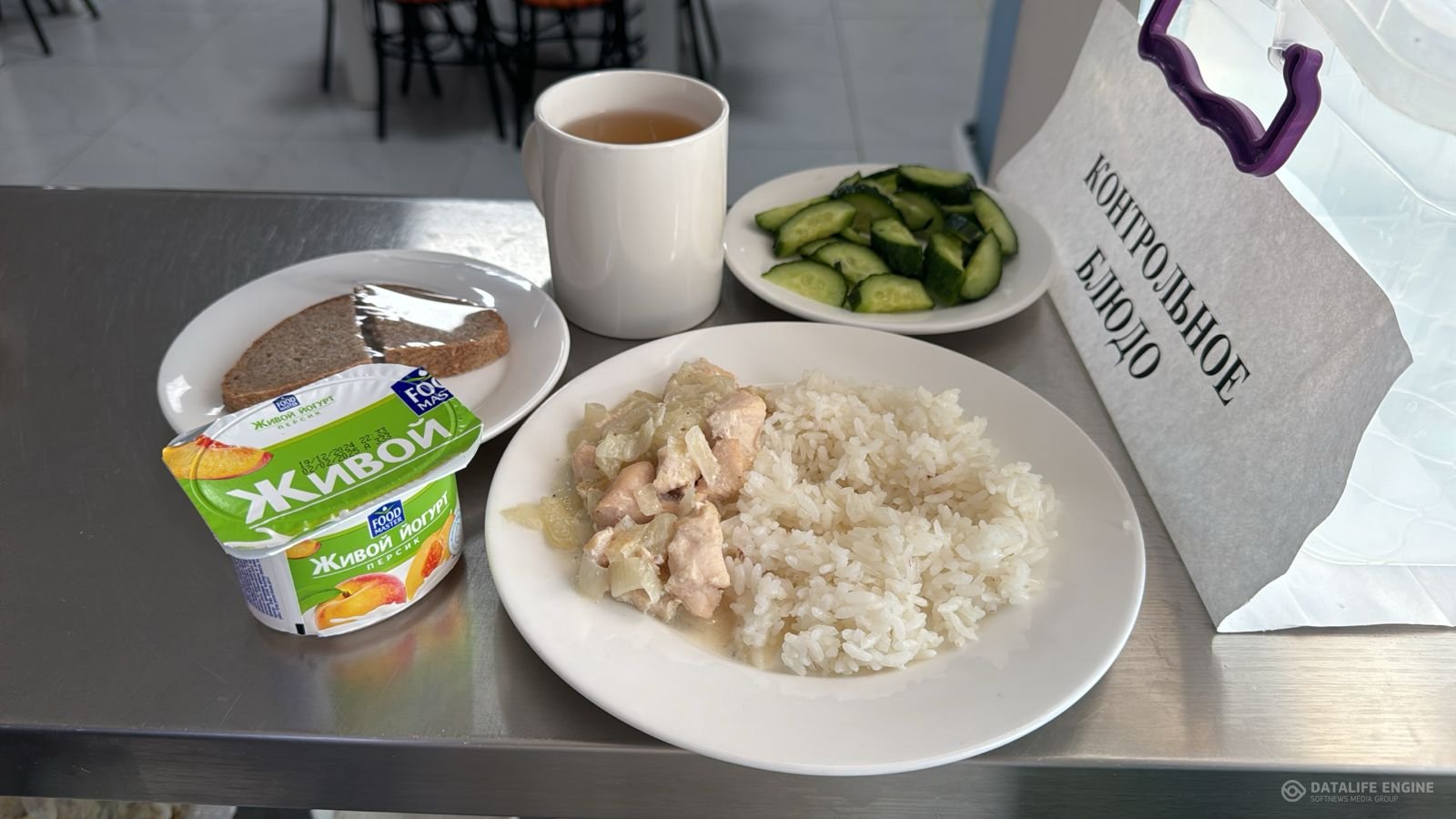 Ас мәзірі 1-4 сыныптар/ Меню 1-4 классы