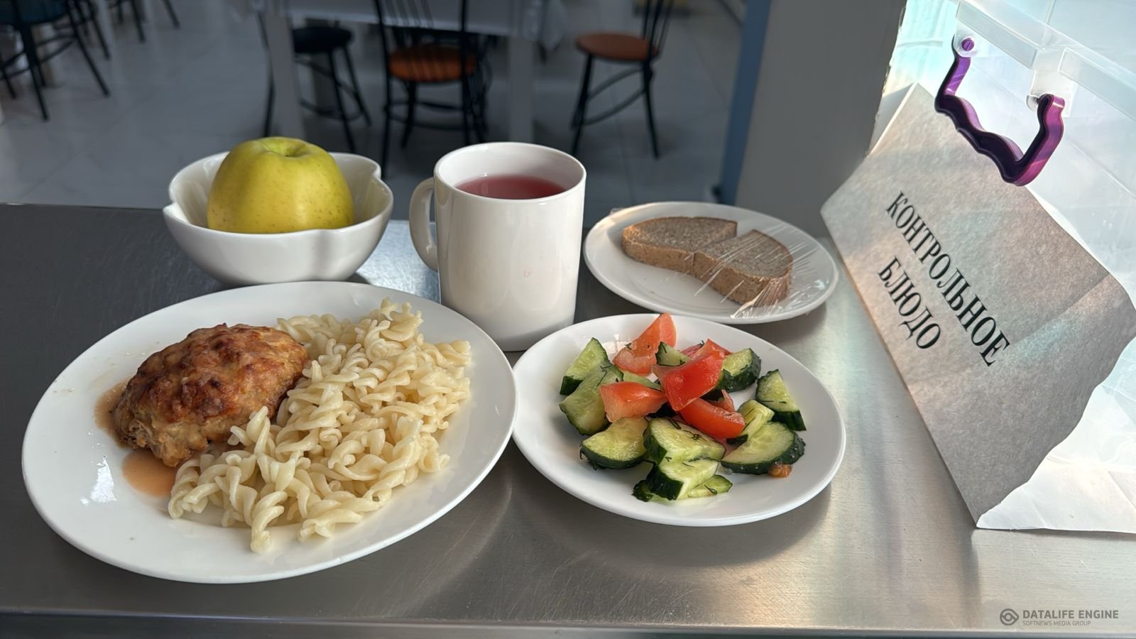 Ас мәзірі 1-4 сыныптар/ Меню 1-4 классы