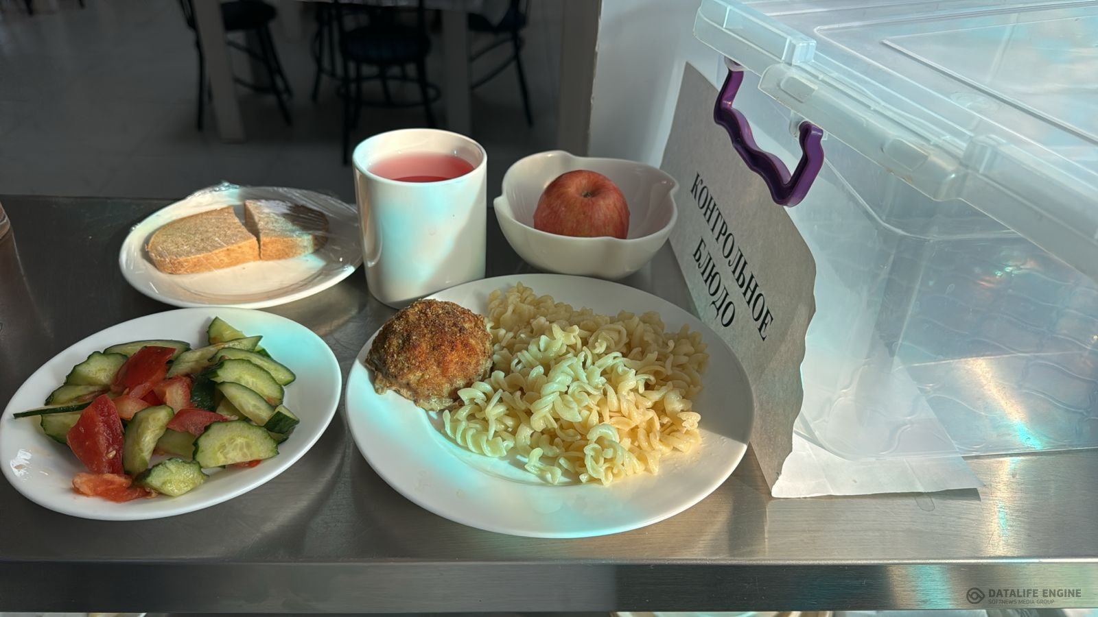 Ас мәзірі 1-4 сыныптар/Меню 1-4 классы