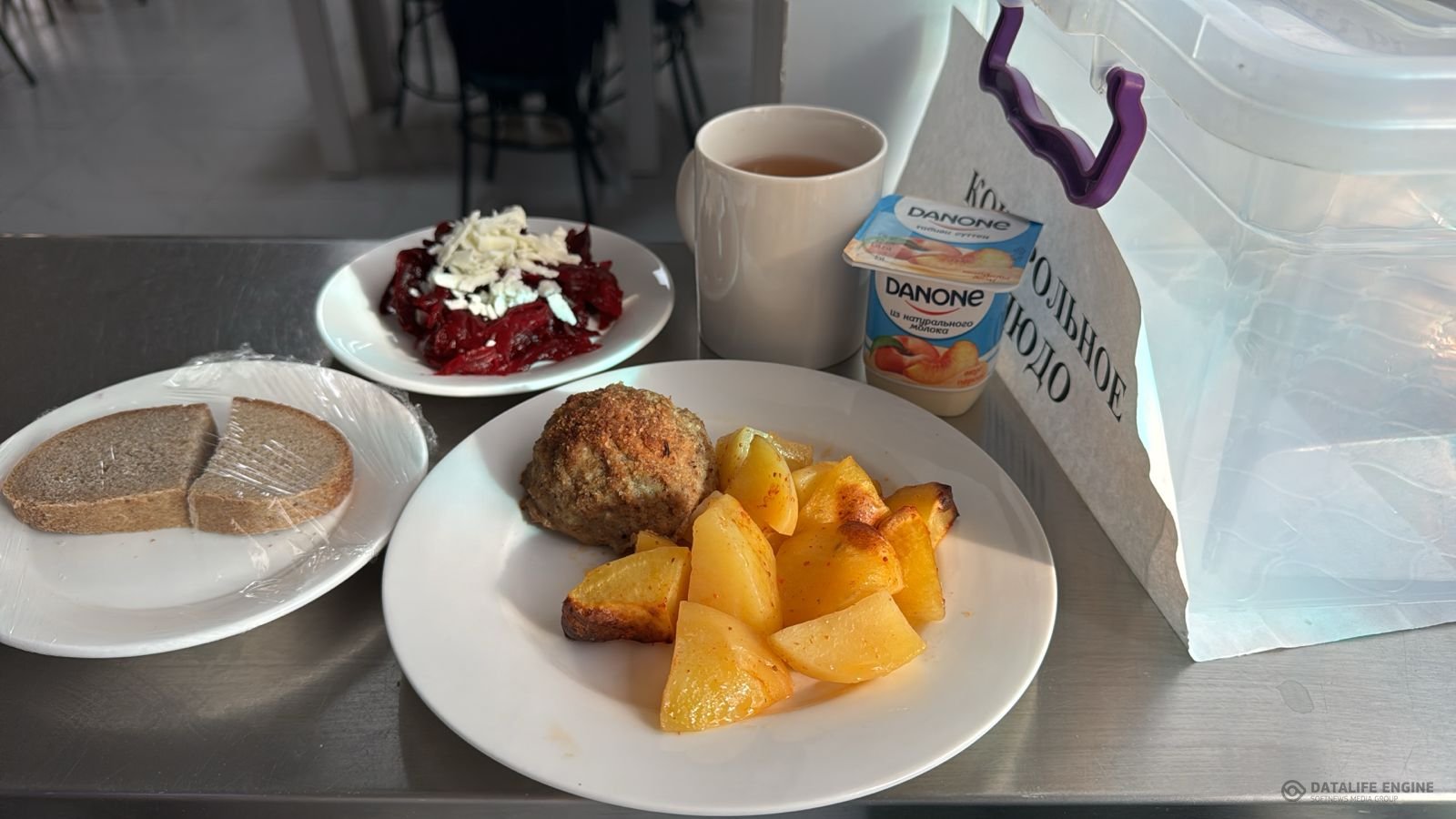 Ас  мәзірі 1-4 сыныптар/Меню 1-4 классы