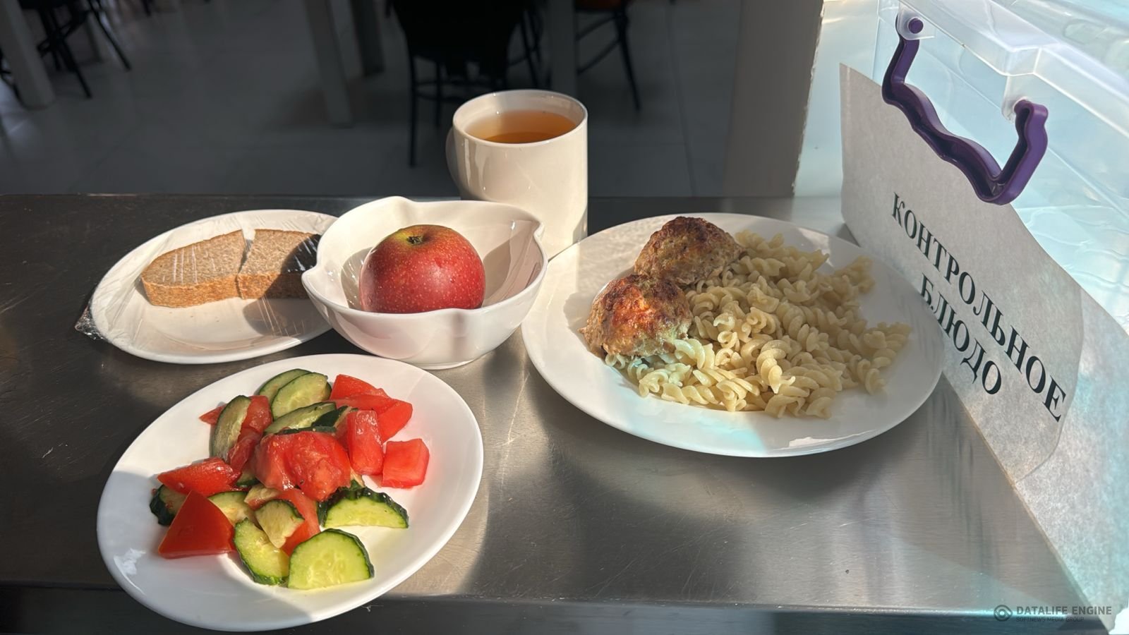 Ас мәзірі 1-4 сыныптар/ Меню 1-4 классы