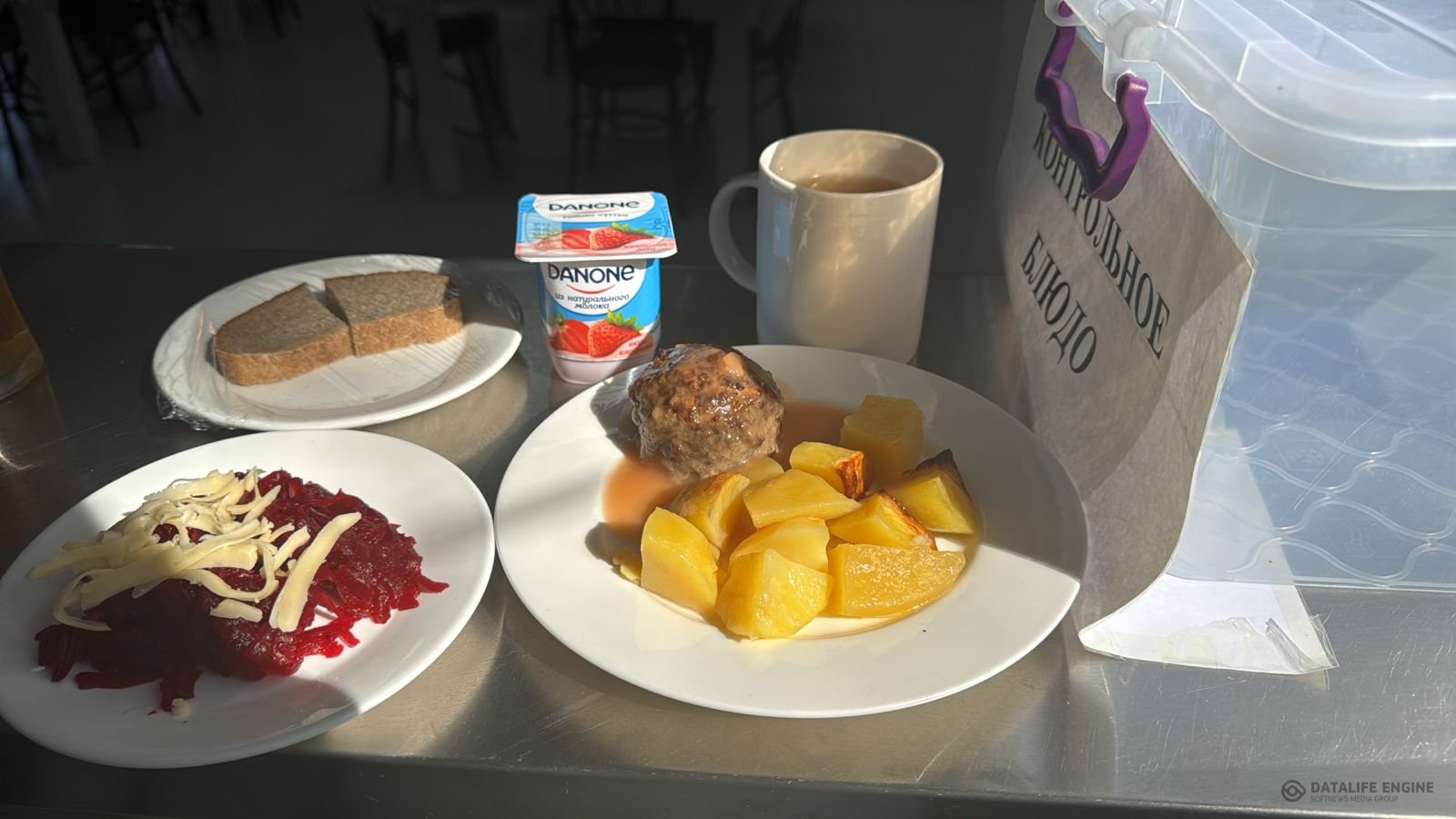 Ас мәзірі 1-4 сыныптар/Меню 1-4 классы