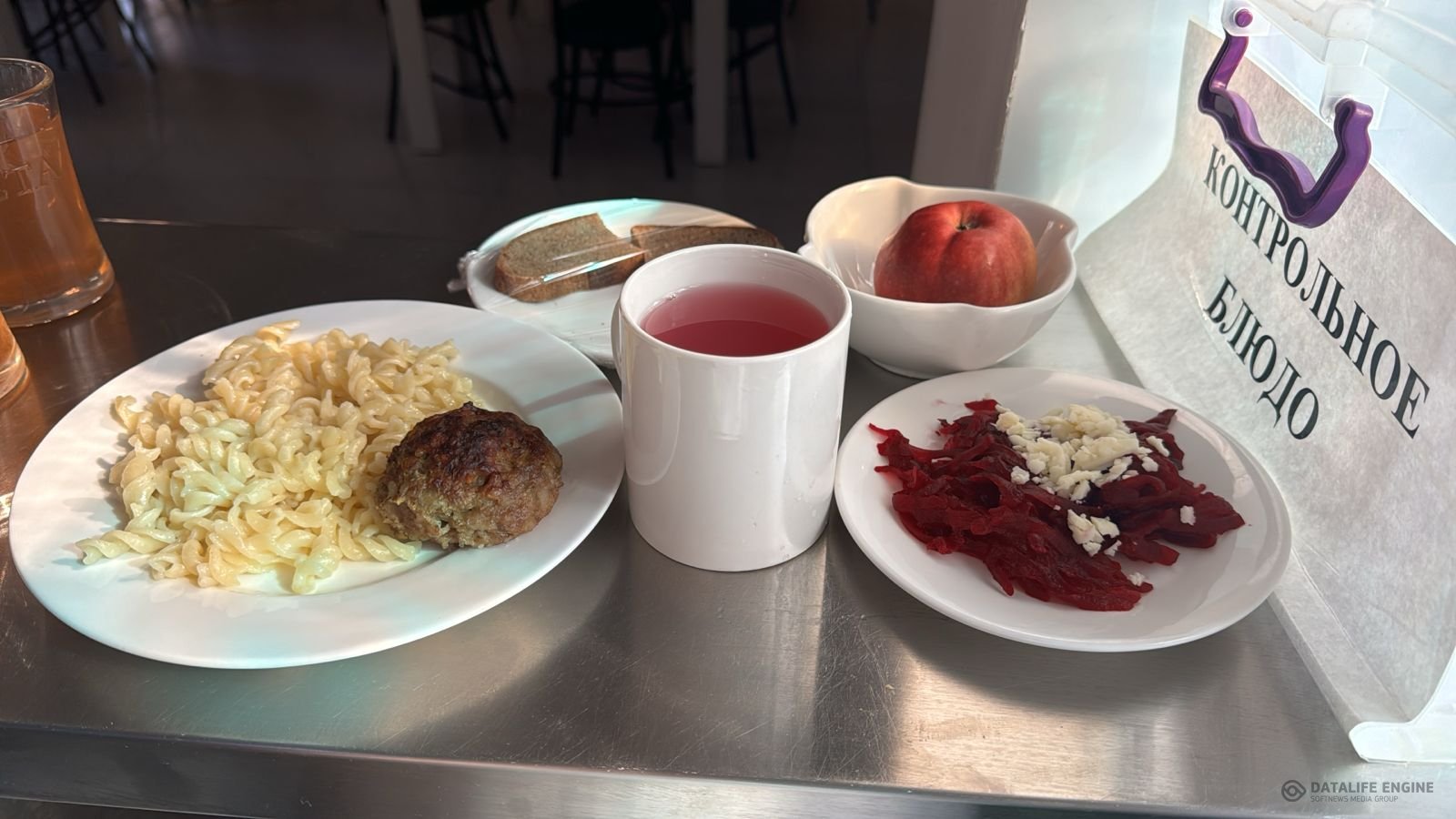 Ас мәзірі 1-4 сыныптар/ Меню 1-4 классы