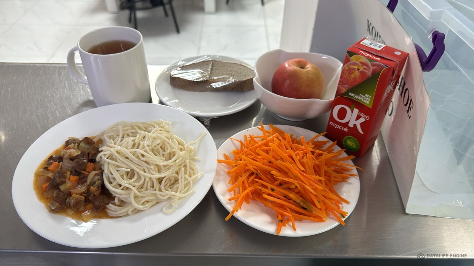 Ас мәзірі 1-4 сыныптар/ Меню 1-4 классы