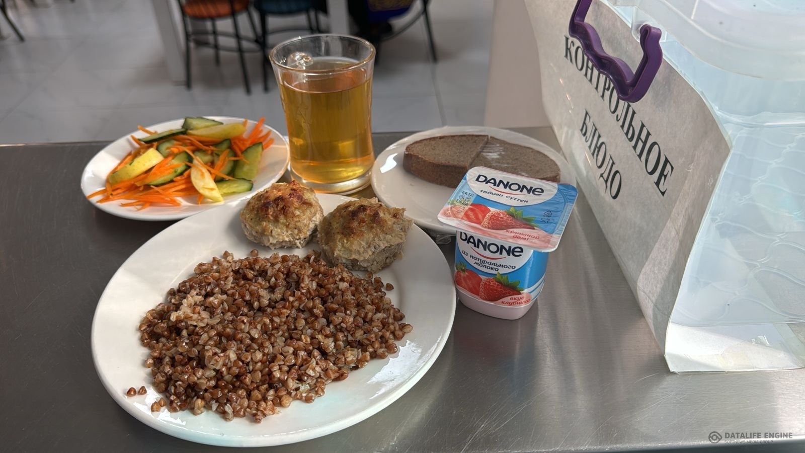 Ас мәзірі 1-4 сыныптар/ Меню 1-4 классы