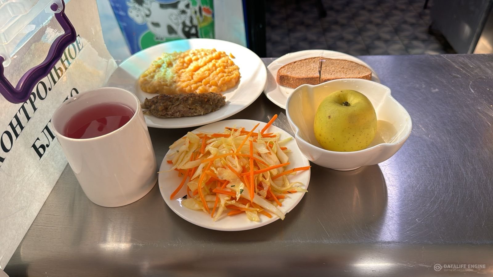 Ас мәзірі  1-4 сыныптар/ Меню 1-4 классы