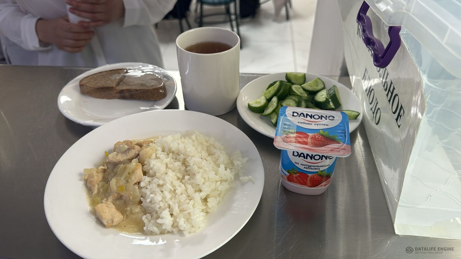 Ас мәзірі 1-4 сыныптар/ Меню 1-4 классы