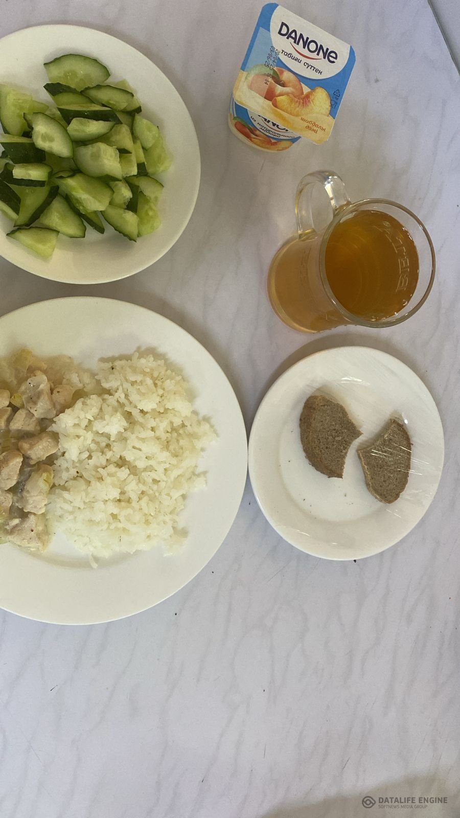 Ас мәзірі 1-4 сыныптар/ Меню 1-4 классы