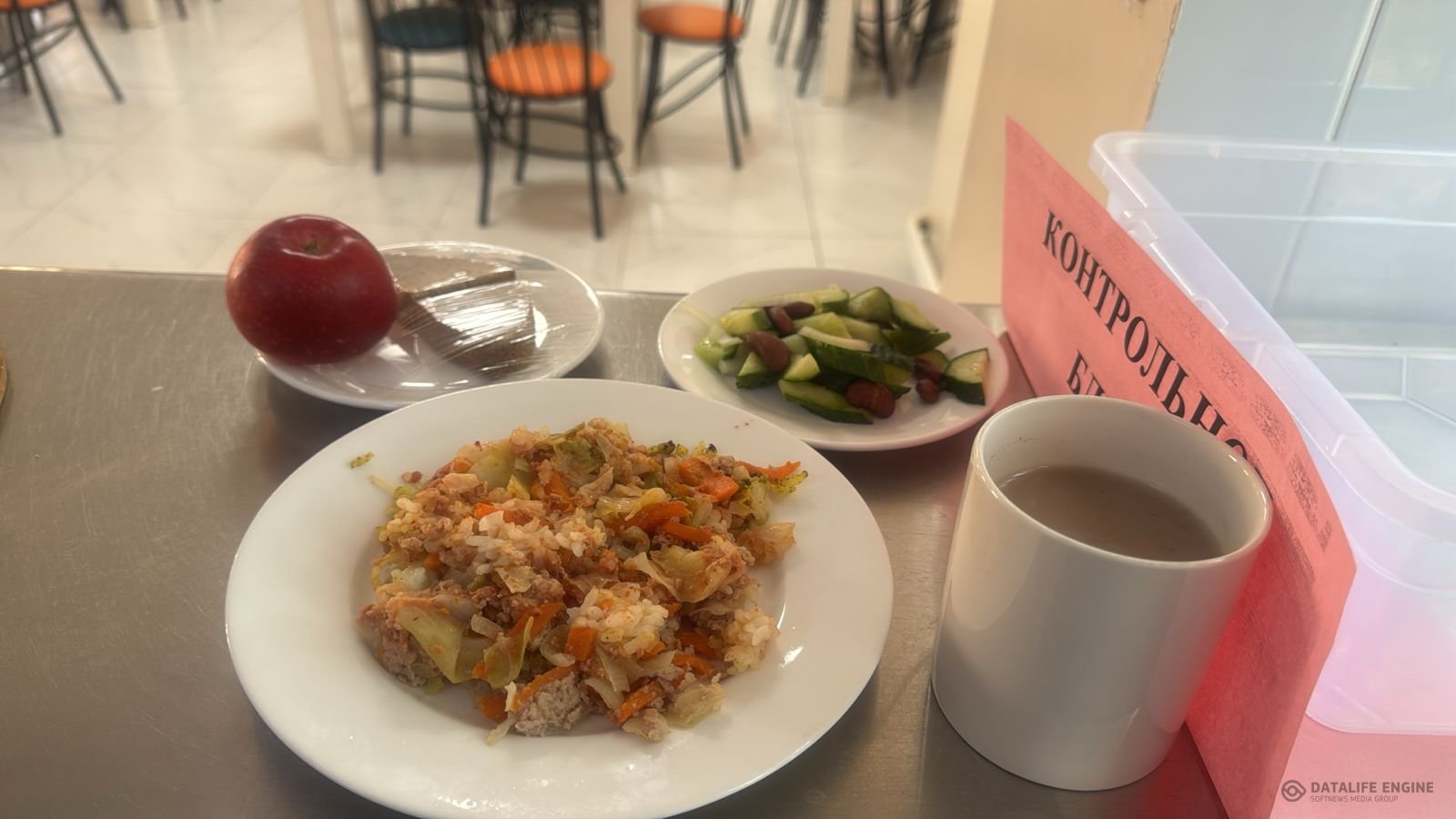 Ас мәзірі 1-4 сыныптар/ Меню 1-4 классы