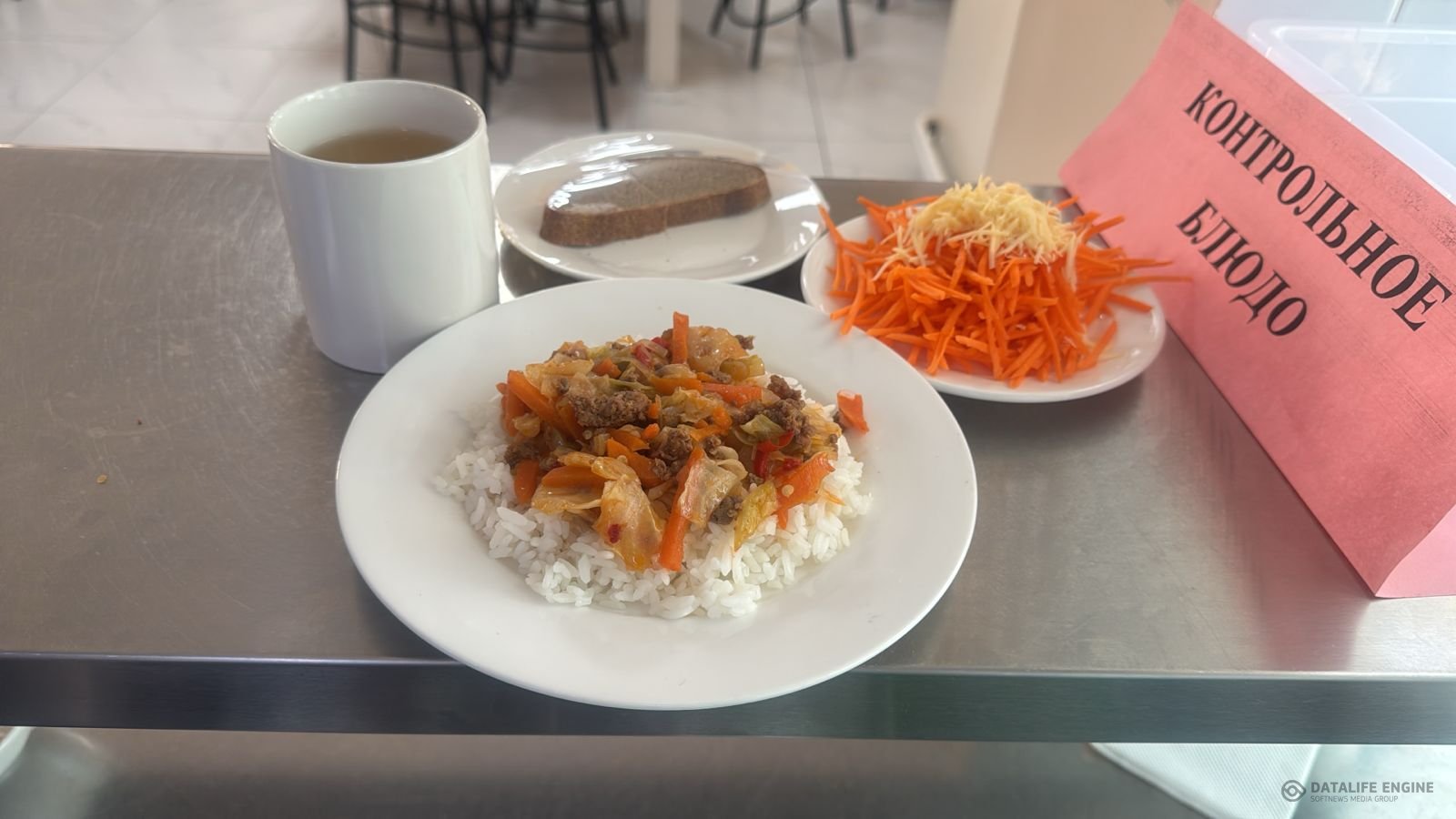 Ас- мәзірі  сыныптар/ Меню -1-4 классы