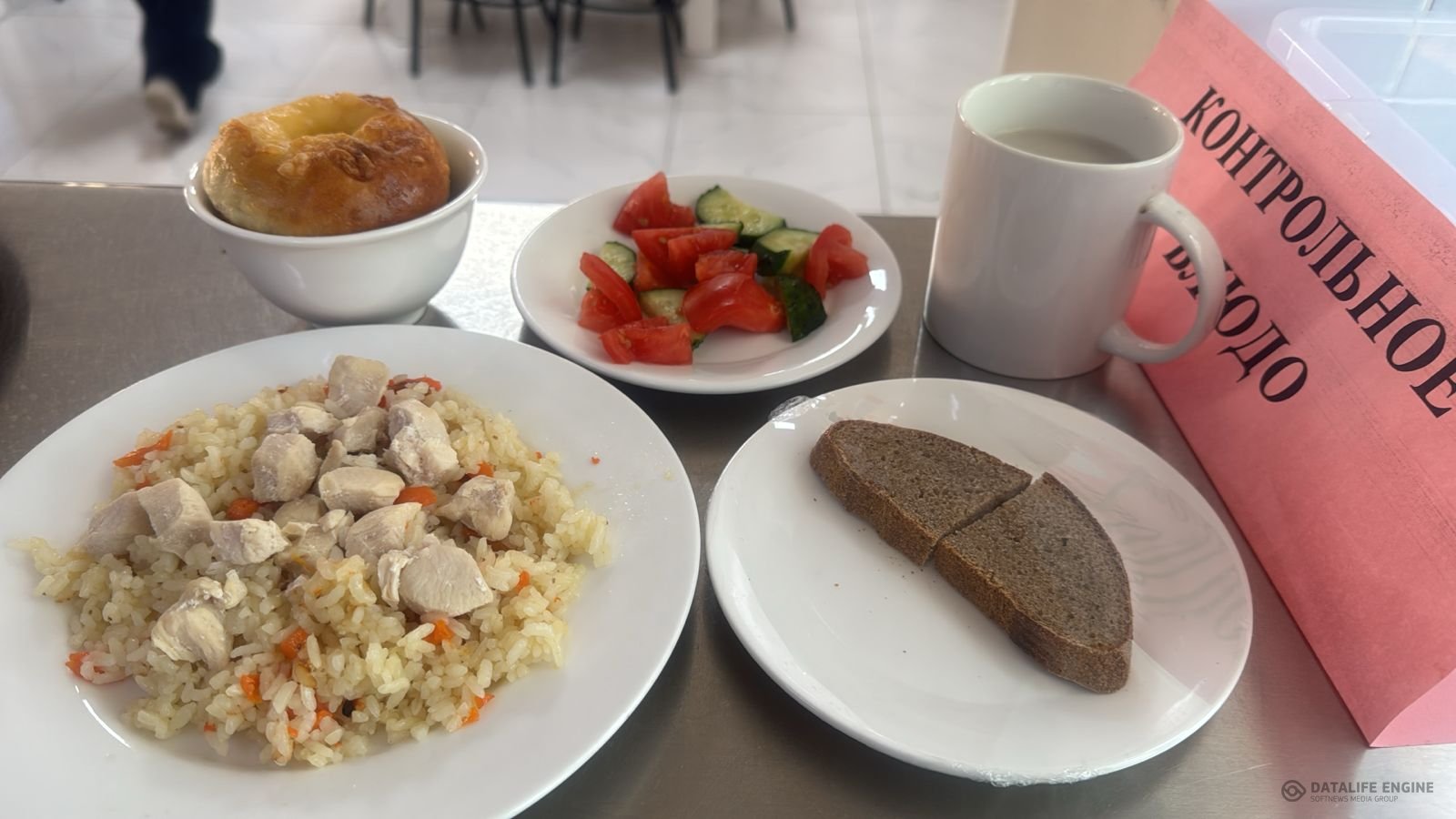 Ас мәзірі 1-4 сыныптар/Меню 1-4 классы