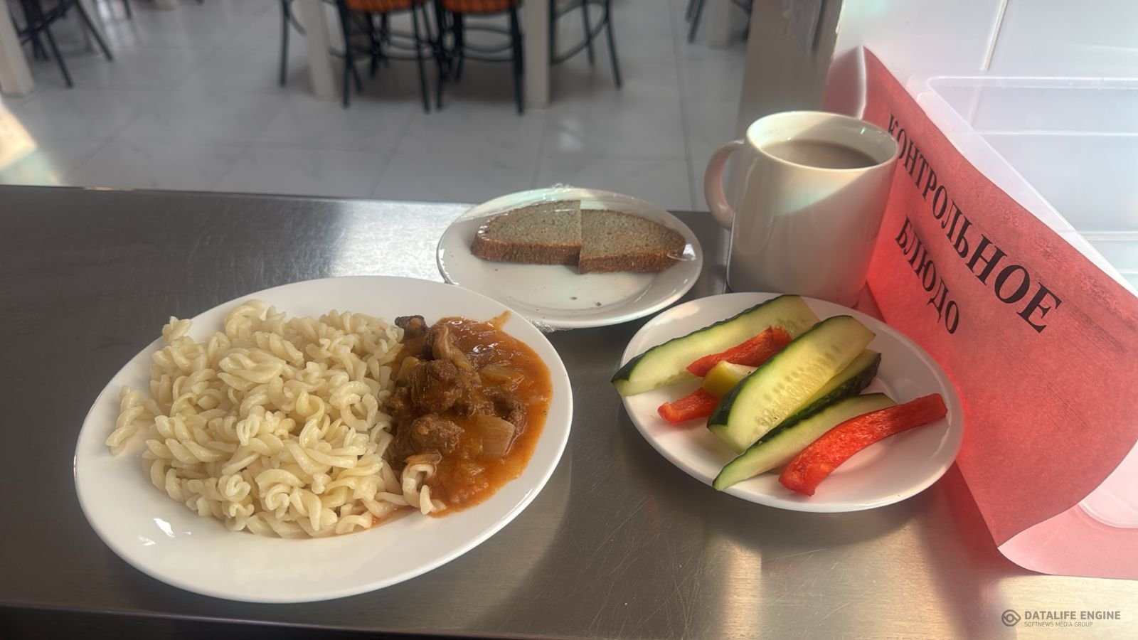 Ас мәзірі 1-4 сыныптар/ Меню 1-4 классы