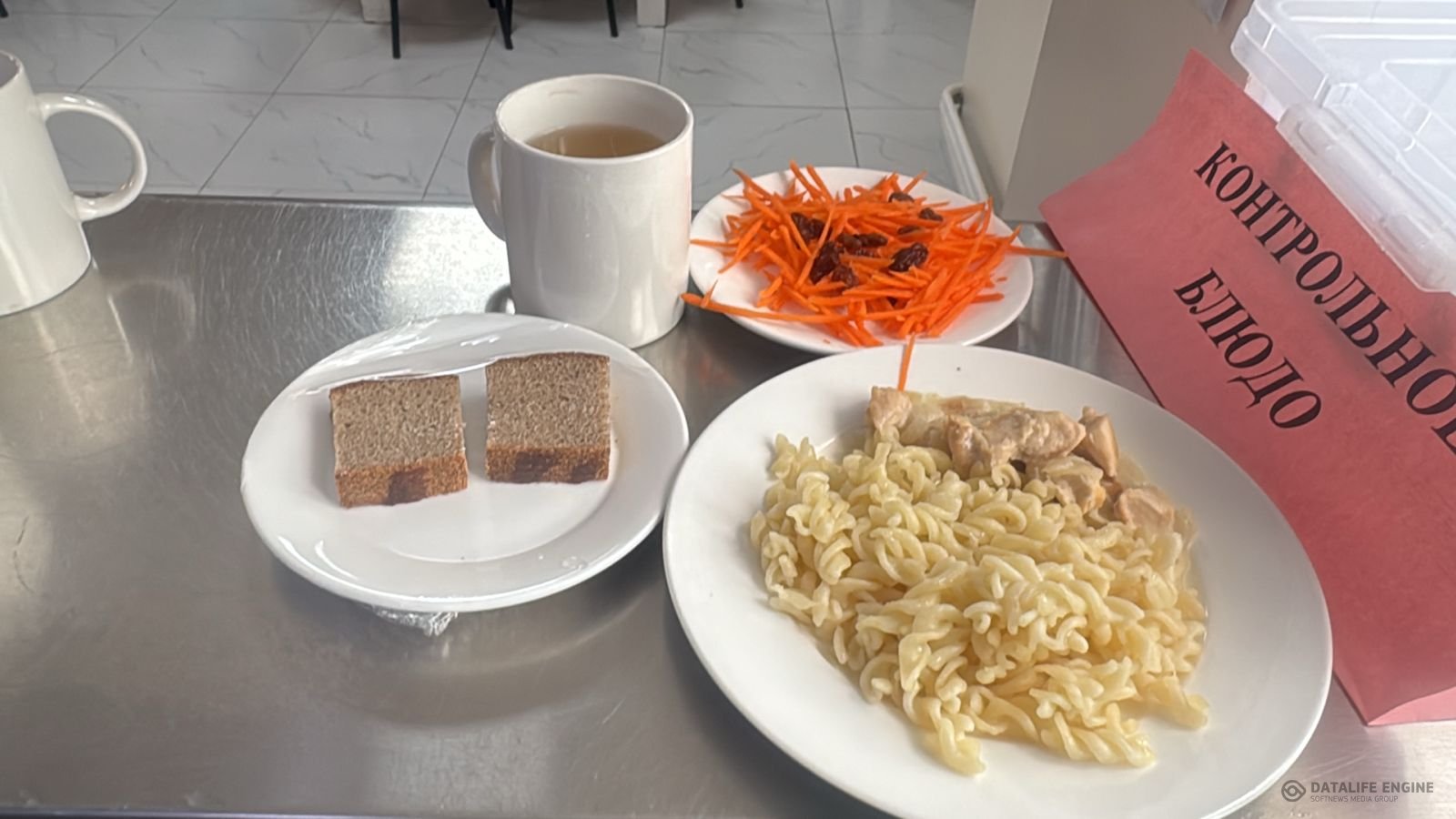 Ас мәзірі 1-4 сыныптар/Меню 1-4 классы