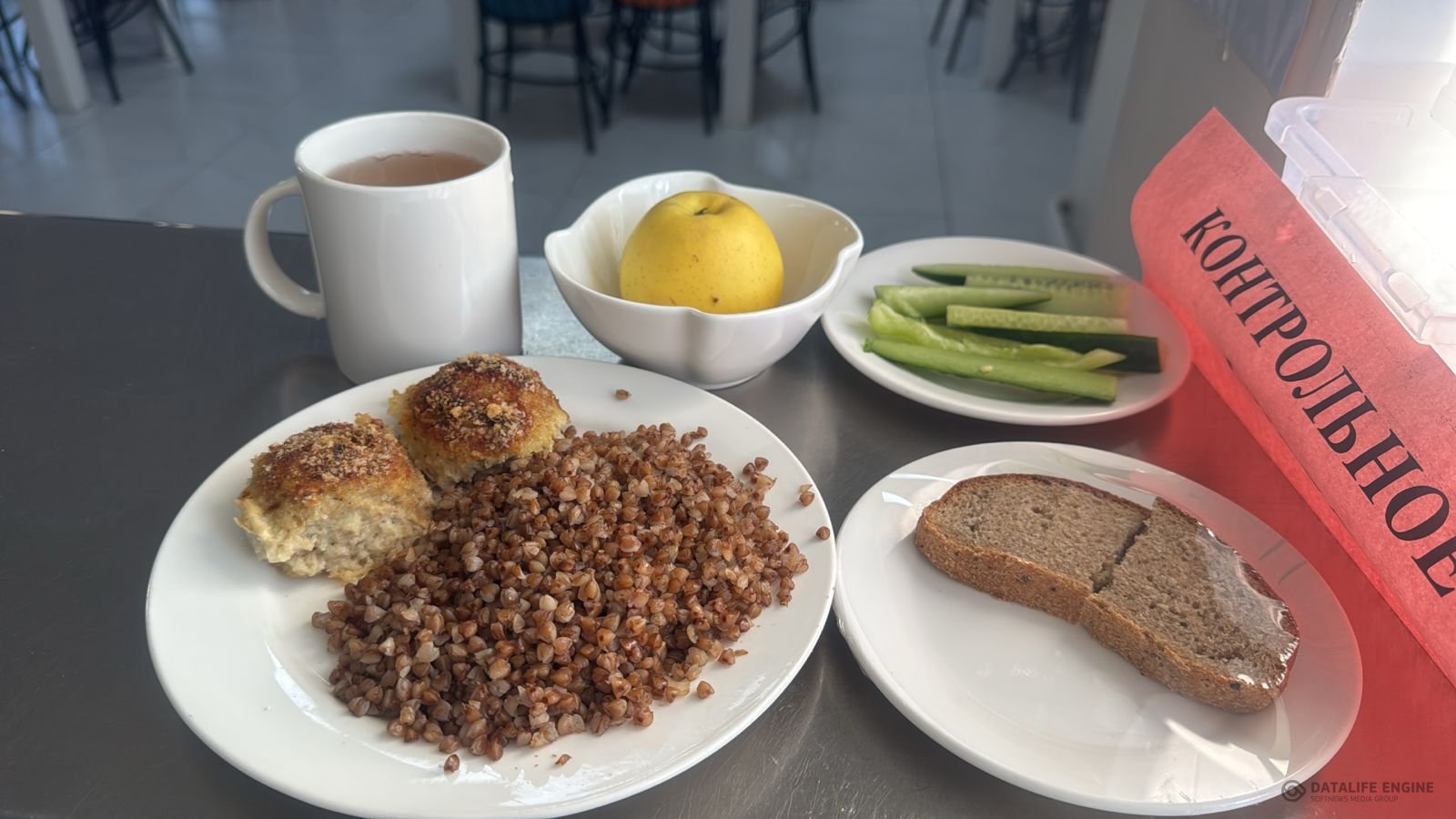 Ас мәзірі 1-4 сыныптар/Меню 1-4 классы