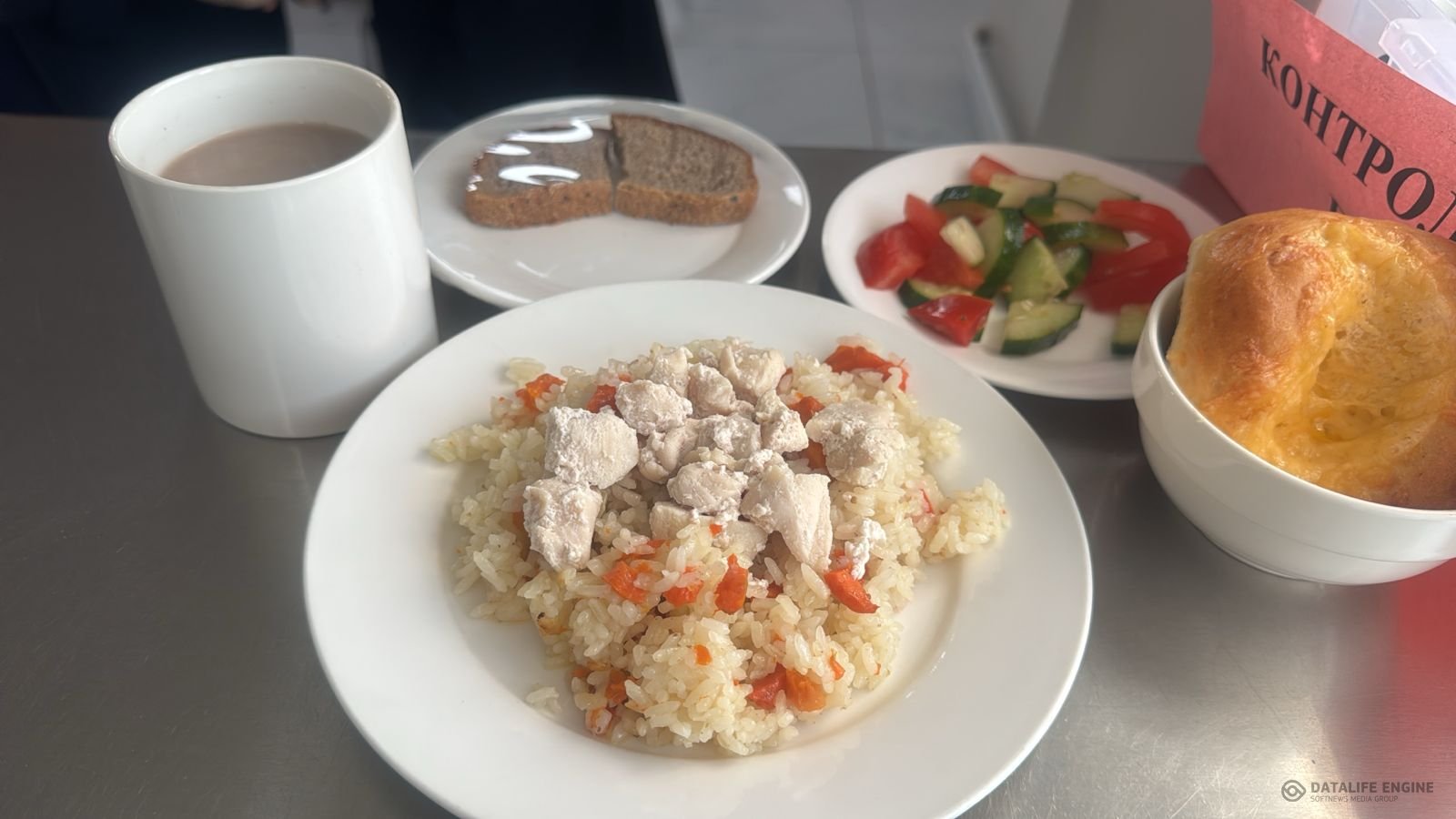 Ас мәзірі 1-4 сыныптар/ Меню 1-4 классы