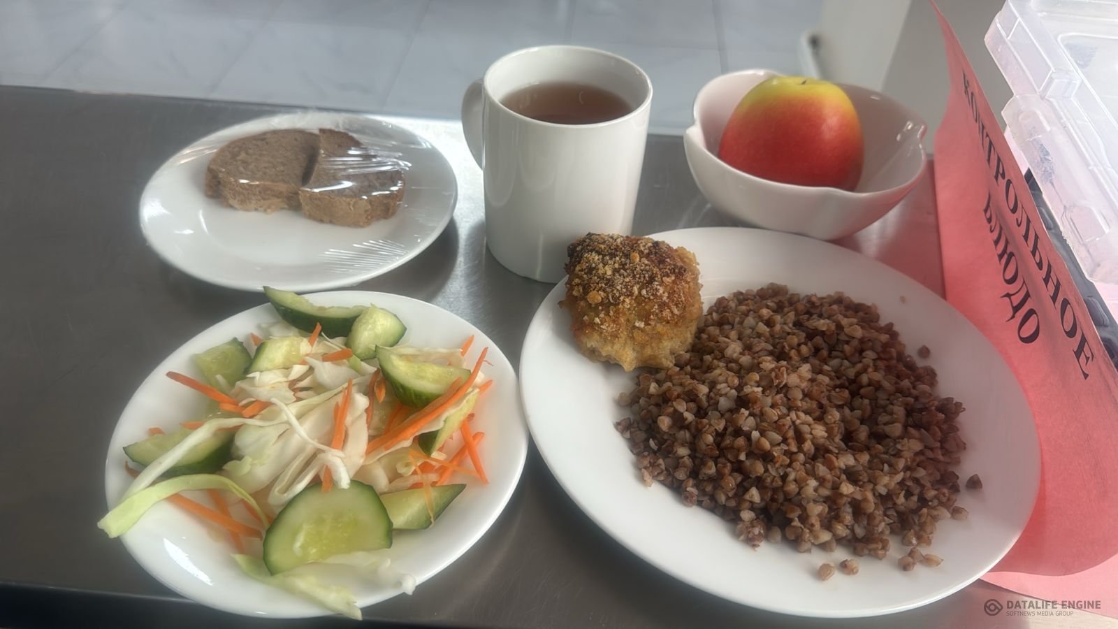 Ас мәзірі 1-4 сыныптар/Меню 1-4 классы