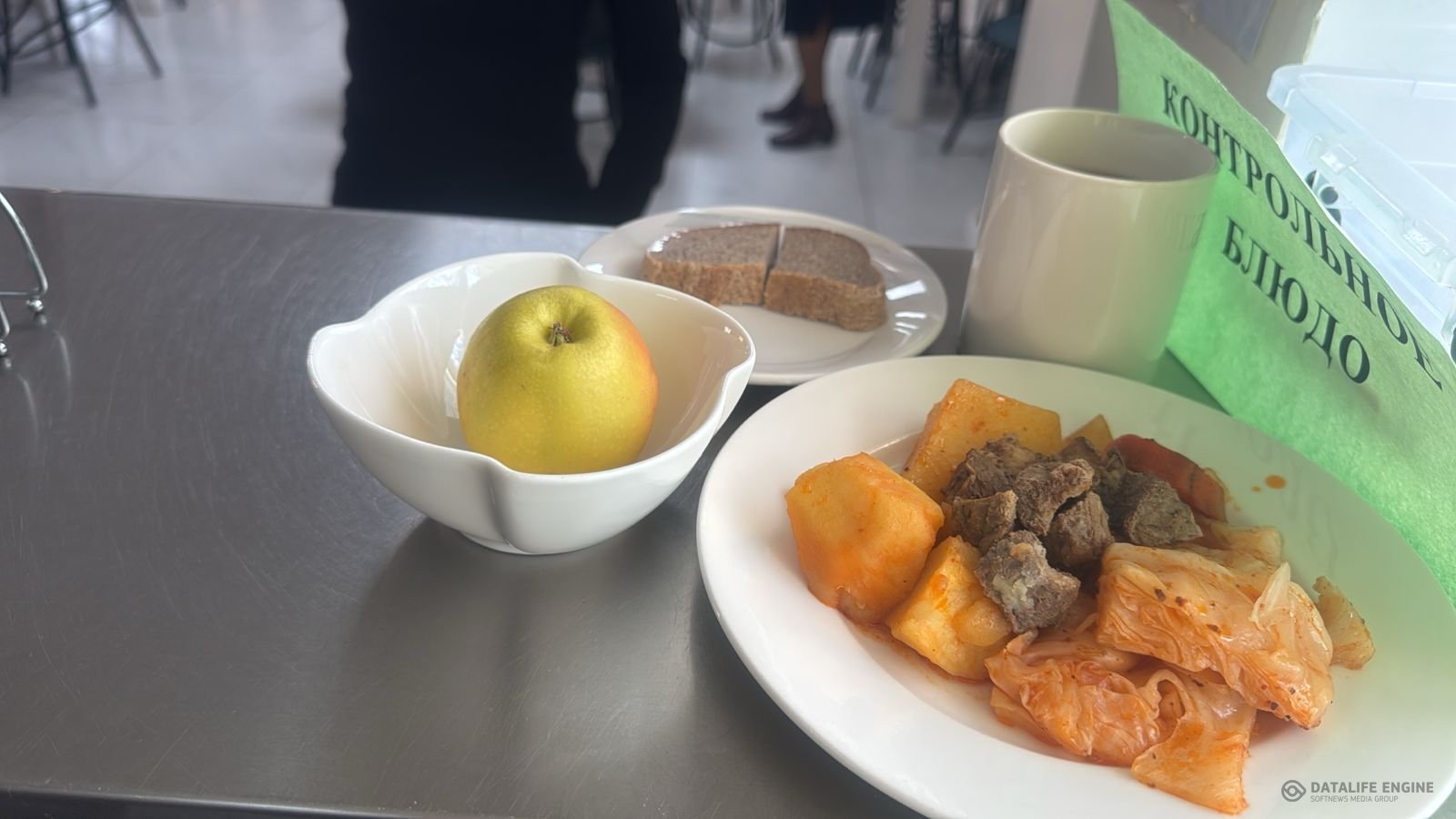 Ас мәзірі 1-4 сыныптар/Меню 1-4 классы