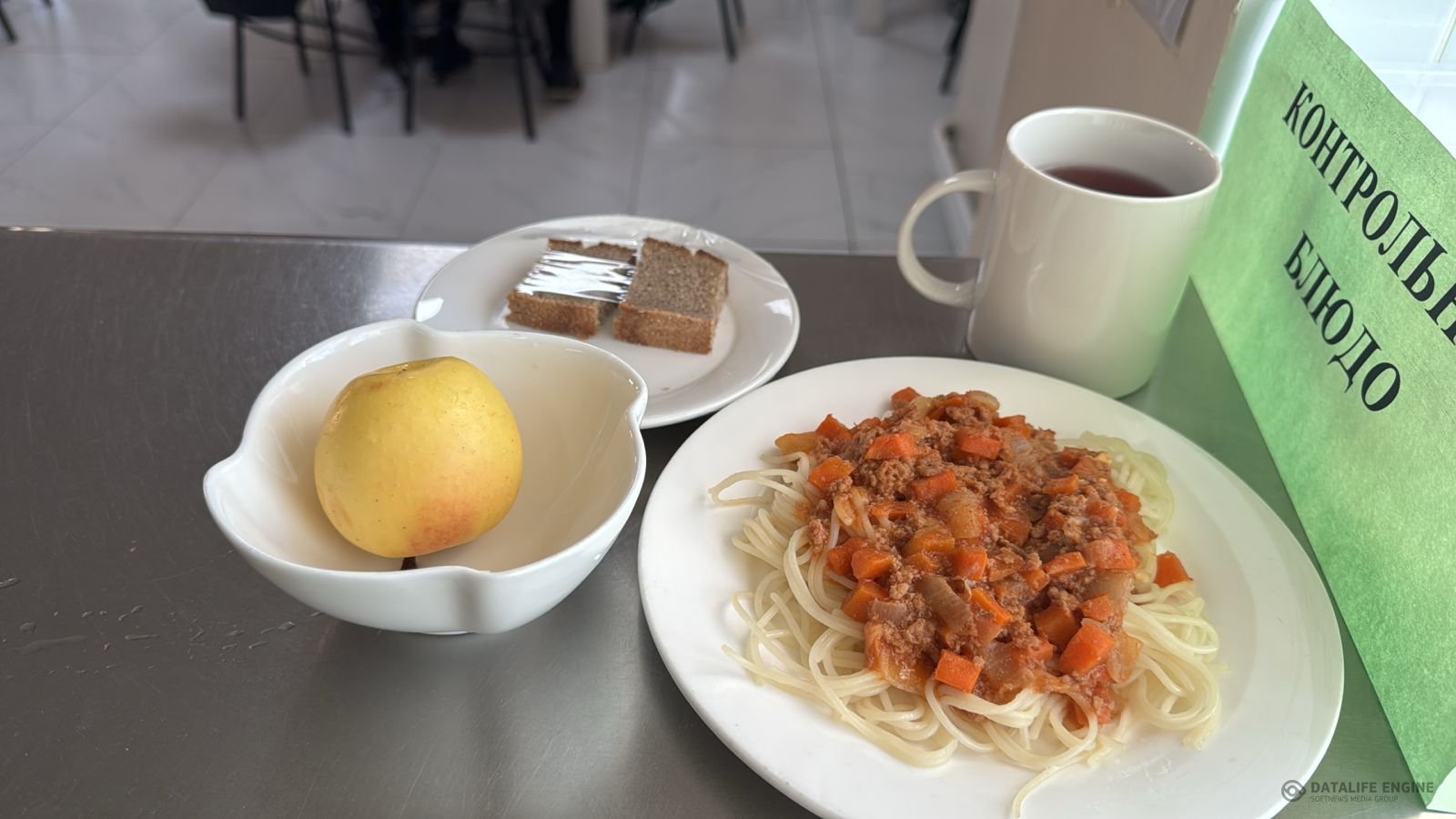 Ас мәзірі 1-4 сыныптар/Меню 1-4 классы