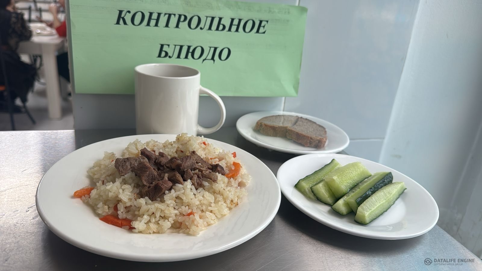 Ас мәзірі 1-4 сыныптар/Меню 1-4 класы