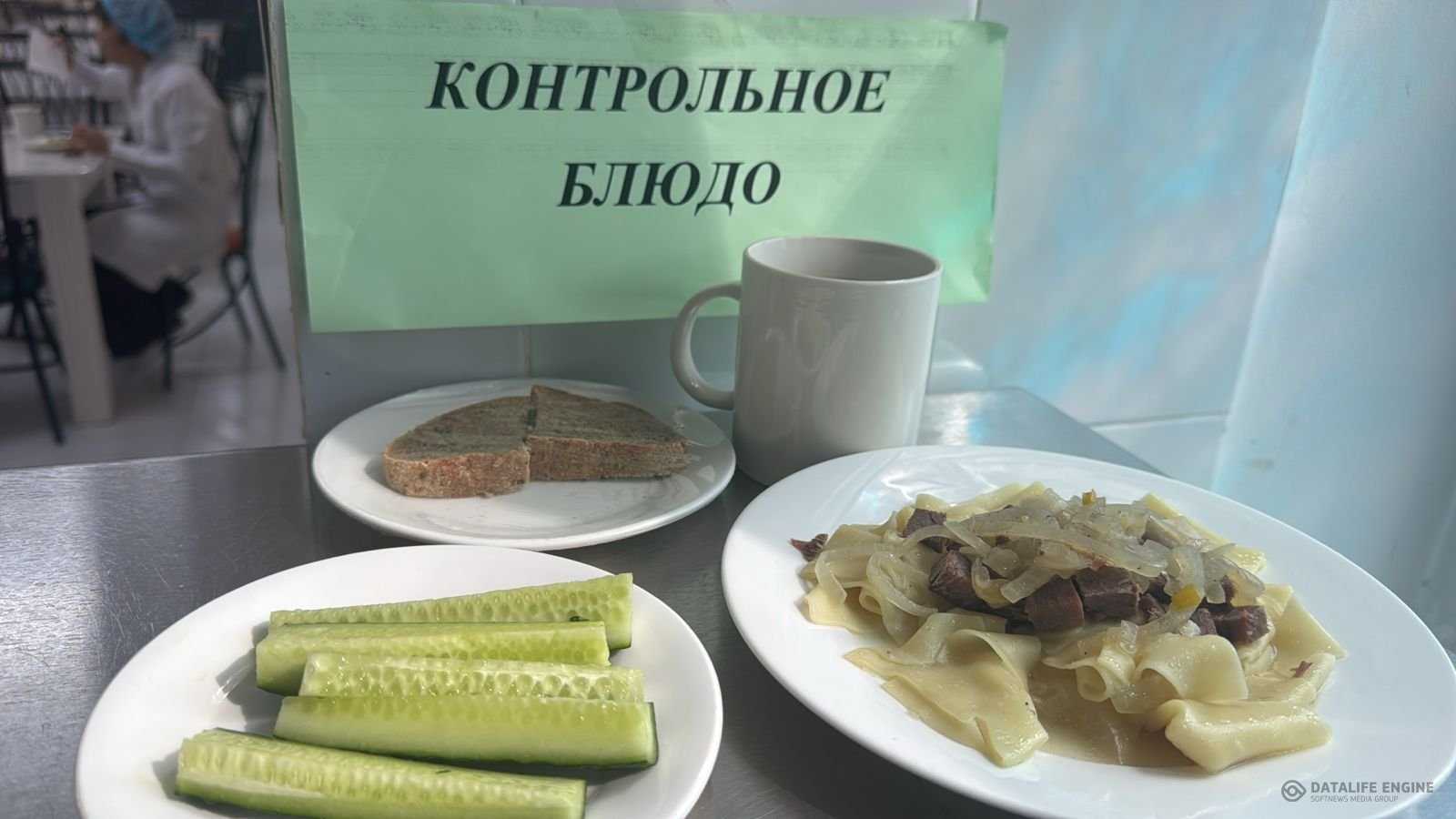 Ас мәзірі 1-4 сыныптар/ Меню 1-4 классы